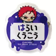"Hypnosis Mic -Division Rap Battle -" My Name Acrylic Badge Vol. 2