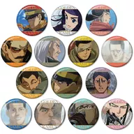 共14种SET