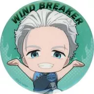 "Wind Breaker Kung Fu Fair in Hands Trading metal badge Kung Fu Deforme" por Hajime Umemiya.