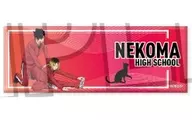 B.黒尾鉄朗＆孤爪研磨 「ハイキュー!! トレーディングロング缶バッジ ウォーミングアップ!!」