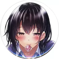 めぐる(正面) 缶バッジ 「FANZAオンラインくじ 単行本2冊同時発売記念! 睦茸」 D-6賞
