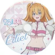 Lilliel "2.5 Dimensional Tentation Trading CD-ROM Style Okki metal badge"
