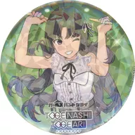 Anna Subaru Holograma metal badge "CD Girls Band Cry 2 nd Album トゲナシトゲアリ / Spinnasi Regular Edition" Sofmap Animation Purchase benefits