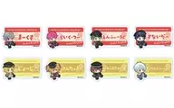 共8种SET