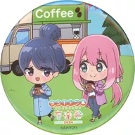 各務原撫子&志摩凜(coffee)"搖曳露營△音樂節2024交換式徽章>