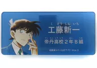 Shinichi Kudo Acrílico Name Badge Detective Conan Official Application Goods "Detective Conan" Detective Conan Land Limited