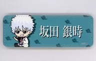 Sakata Gintoki Loose Flat Series Leather Badge (Long) "GINTAMA"