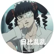 Hibi Ranran' Under Ninja Trading metal badge'