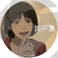 Ai Kawado "Under Ninja Trading metal badge"