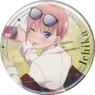 中野一花(Eｍotions Beyond) 「五等分の花嫁* ～FIVE Memories 2025～ 一花のトレーディング缶バッジ ＜FIVE Memories 2025＞」