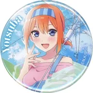 中野四葉(after the rain) 「五等分の花嫁* ～FIVE Memories 2025～ 四葉のトレーディング缶バッジ ＜FIVE Memories 2025＞」