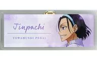 東堂尽八 「弱虫ペダル LIMIT BREAK POP UP SHOP in マルイ 描き下ろし 歩みver. トレーディングアクリルネームプレート」