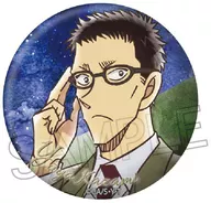 风见裕也