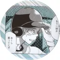 水谷文貴 缶バッジ 「くじ引き堂 おおきく振りかぶって オンラインくじ」 D-5賞