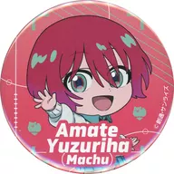 Amato Yuzuriha (Mathieu) metal badge "Mobile Warrior Gundam GQuuuuuuX Limited Official Shop" mini game We are looking for our Pome. A Prize