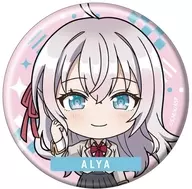 Alisa Mikhailovna Artigo 9. º (SD) "Can badge : Anya Arya, a vizinha, que às vezes se apaixona em russo, 02. Christmas Party ver. Drawing and Drawing Illustrated."