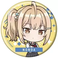 Miyamae 乃々 A "metal badge a veces se comporta mal en Shea, su vecino Arya, 02. Fiesta de Navidad ver. Dibujo e ilustración ilustrada".