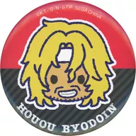 "Sega Lucky KUJI Shin Tennis-no Oji-sama" Sega Lucky "E Prize Byodo-in temple metal badge