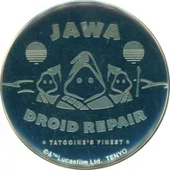 Java "Star Wars Gold Badge Vol. 1"