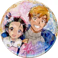 Tsutsumi Nori & Akeura Ji "Tsurumarraft Sensei Medalhista Pop Store at Manga exposição Trading Hologram metal badge Collection"