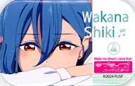 Wakana Shiki "Love Live! Superstar! O. A. M. C. Can Badge Collection"