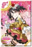矢澤妮可LOVELIVE！學校偶像節Kashikui閃徽章收藏μ's樂器ver."