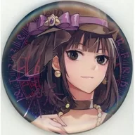 磷(圆形)碎片交错徽章七等