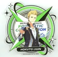 伊集院北斗 公式プロデュースバッジ 「アイドルマスター SideM 315 Production presents F＠NTASTIC COMBINATION LIVE ～AtoZto!!～」