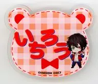 Ichiro Yamada "Eiga Hypnosis Mic -Division Rap Battle - × Roll Ice Cream Factory Trading Name Badge"