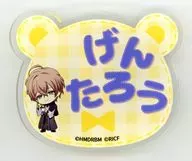 Gentaro YUMENO "Eiga Hypnosis Mic -Division Rap Battle - × Roll Ice Cream Factory Trading Name Badge"