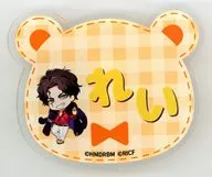 Yakko Amadani 0 "Eiga Hypnosis Mic -Division Rap Battle - × Roll Ice Cream Factory Trading, Name Badge"