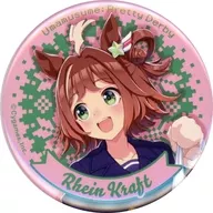ラインクラフト 「ウマ娘 プリティーダービー×セブンイレブン 4周年キャンペーン 缶バッジ」 セブンネット限定