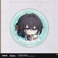 Serie de la Orden de la ナナシビト de メェイ de Luann metal badge "Colapso : Starrail"