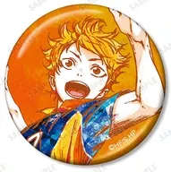 Shōyō Hinata "Haikyu!!! Trading Ani-Art 2 nd Metallic metal badge"