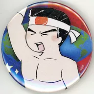 Acted by Goro DAIMON "THE KING OF FIGHTERS'94 metal badge 02. Graphic Arts Illustration"