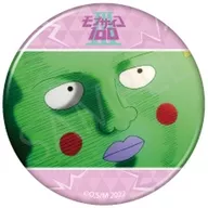 酒窝