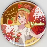 [A la carte] Nakano Yotsuba metal badge "Go-Tōbun no Hanayome * ~ Tsukiyo no taller de dulces ~ Anisugar Pudding" empaquetado sólo en Anisugar