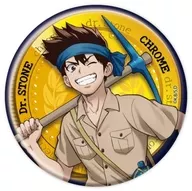 Chrome "metal badge Dr. STONE 29. Explorer Ver. Drawing Illustration"