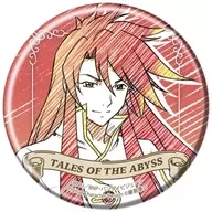 Luke fon Fabre' metal badge TALES OF THE ABYSS 03. Graphic art sketch illustration'