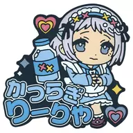 "Gakuen idol Master" Kazuraki Ririya Kyurubupun Naname Rubber Badge Vol. 1