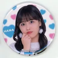 "モバガチャ Hello! Project LOVELY Ver." hello! Project LOVELY Ver. "Normal prize Fujihana metal badge