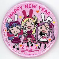 Guilty Kiss(谨贺新年2023)Machiaki徽章