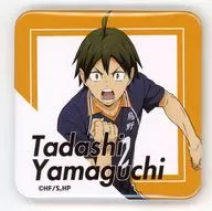Tadashi Yamaguchi "Haikyu!!! Random Square metal badge"