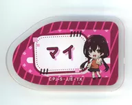 Ome Mai "Shinkarion Change the World Name Badge"