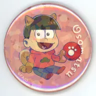 小松