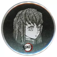 Yuichiro Tokitoru (Normal / Diagonal Right) All Face Setting 57 mm metal badge "Demon Slayer: Kimetsu no Yaiba ×ufotable DINING Hashira Dining - Yuichiro Tokitoru, Gyomei Himejima -" Fun KUJI Gift