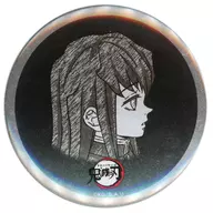 Toki Tōmu Ichiro (normal/desde arriba hacia la derecha) Todas las expresiones faciales 57 mm metal badge "Kimetsu no Yaiba ×ufotable DINING Hashira Dining - Toki Tōmu Ichiro Gyomei Himejima -" Disfrute del premio Demarquía "