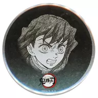 "Demon Slayer: Kimetsu no Yaiba ×ufotable DINING Hashirama Dining - Muichiro Tokiyoshi, Gyomei Himejima -" Oiwai KUJI Prize (Steep / Right Oblique) Full Face Setting 57 mm metal badge "