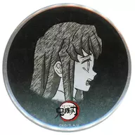 "Demon Slayer: Kimetsu no Yaiba ×ufotable DINING Hashirama Dining - Muichiro Tokiyoshi, Gyomei Himejima -" Enjoyable KUJI Gift by Muichiro Tokiyoshi (Infant / Profile) All Face Setting 57 mm metal badge