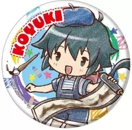 Kosetsu Higashiya "sgt. FROG metal badge 18. Drawing ver. Graph Art Illustration"